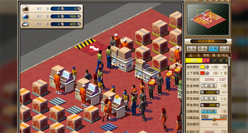 經(jīng)典模擬經(jīng)營(yíng)游戲《創(chuàng)業(yè)王》1月20日登陸Steam平臺(tái)，重溫經(jīng)營(yíng)傳奇