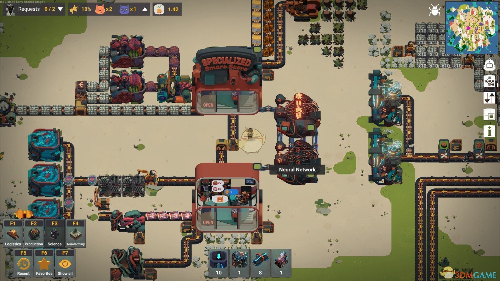 《學(xué)習(xí)工廠(chǎng)》游戲特色內(nèi)容介紹與網(wǎng)頁(yè)制作