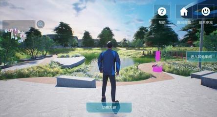 在虛擬工廠(chǎng)探索先進(jìn)汽車(chē)制造——《寶馬iFACTORY體驗(yàn)之旅》手游上線(xiàn)