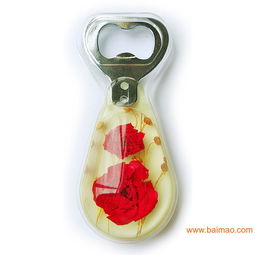 石竹花鮮花琥珀開瓶器 高品質創意工藝品，點亮生活的小禮品